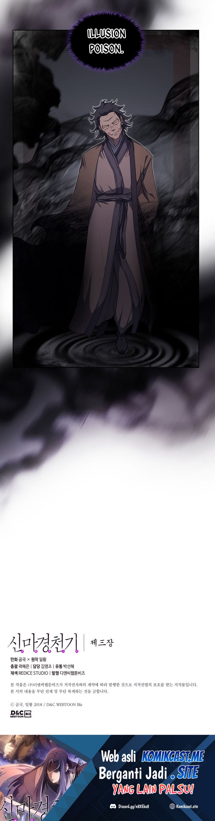 Chronicles of Heavenly Demon Chapter 187 Gambar 26
