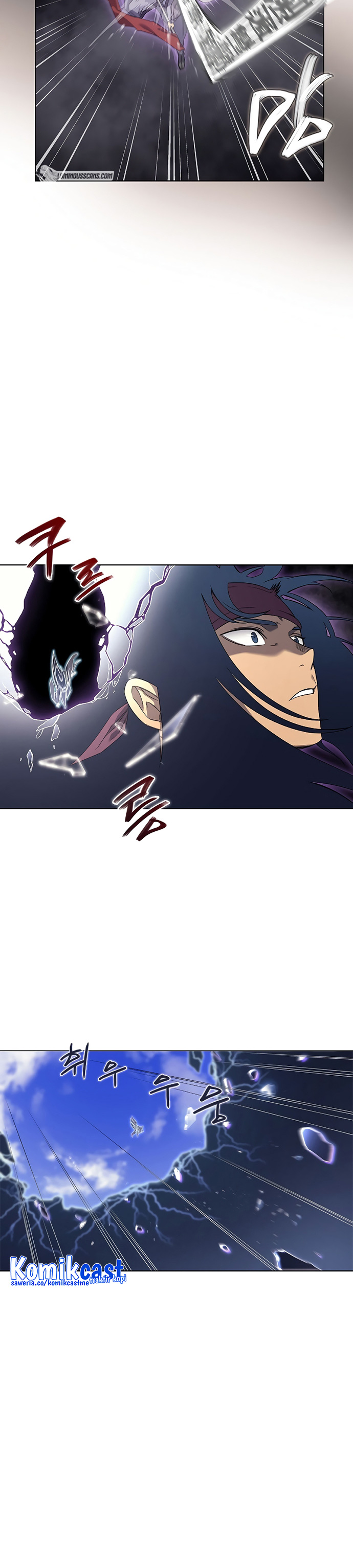 Chronicles of Heavenly Demon Chapter 194 Gambar 7