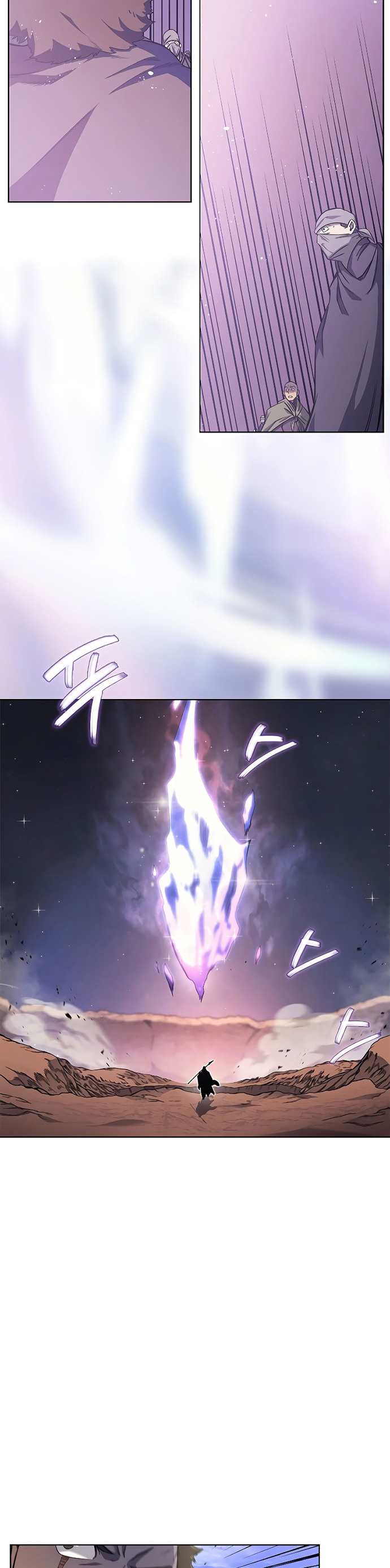 Chronicles of Heavenly Demon Chapter 194 Gambar 12