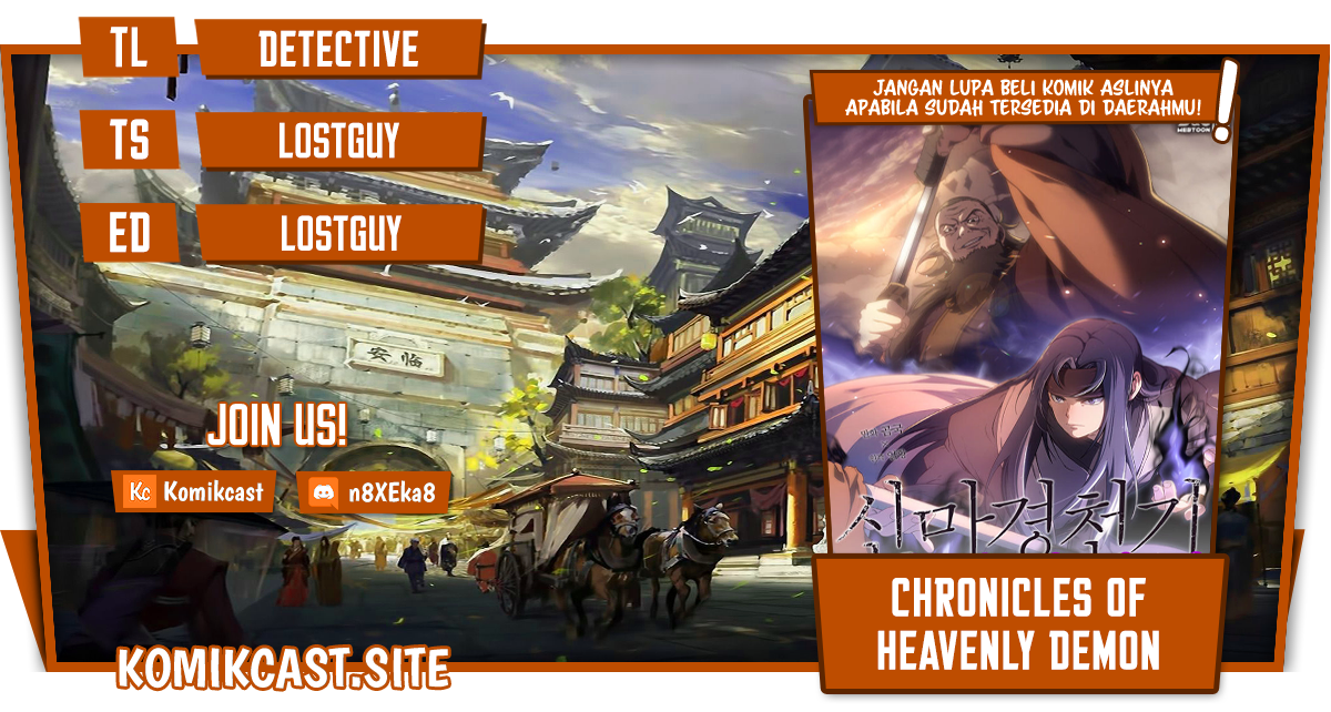 Chronicles of Heavenly Demon Chapter 197 Gambar 1