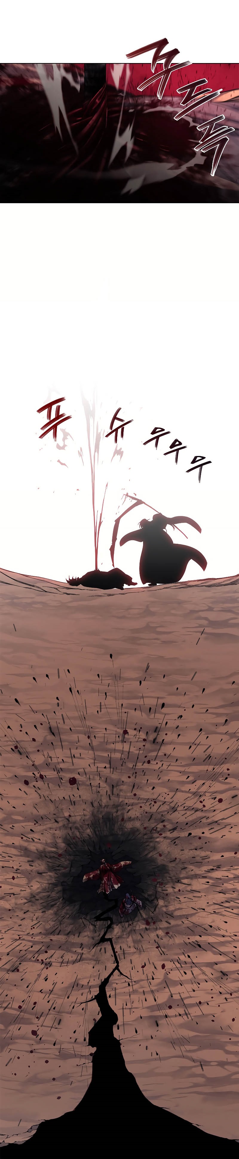 Chronicles of Heavenly Demon Chapter 197 Gambar 17