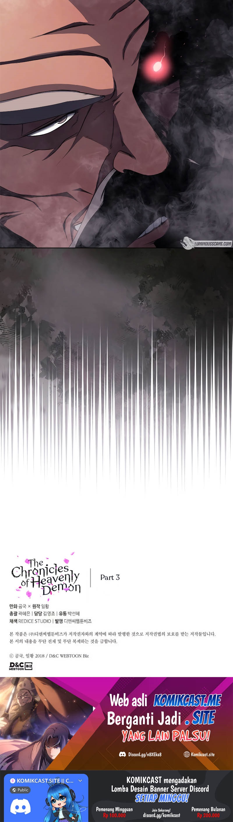 Chronicles of Heavenly Demon Chapter 197 Gambar 25