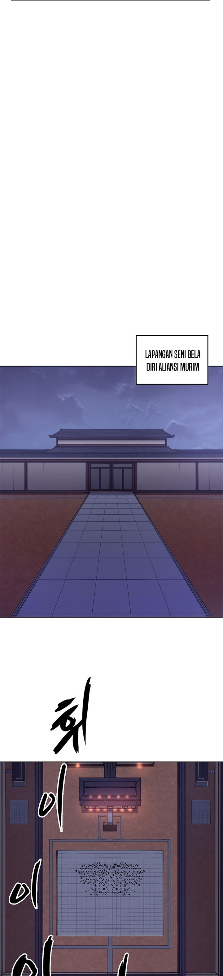 Chronicles of Heavenly Demon Chapter 201 Gambar 8