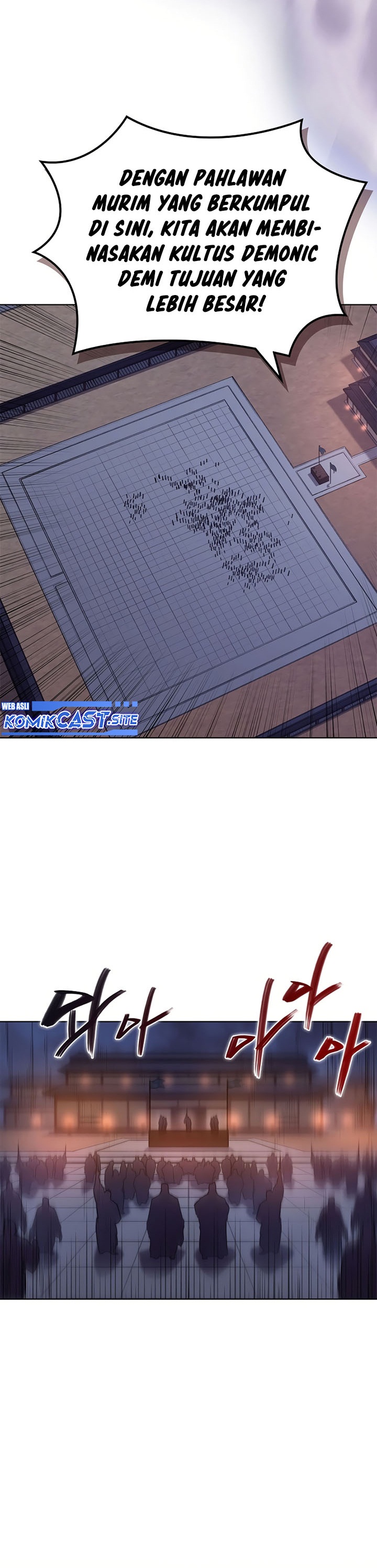 Chronicles of Heavenly Demon Chapter 201 Gambar 21