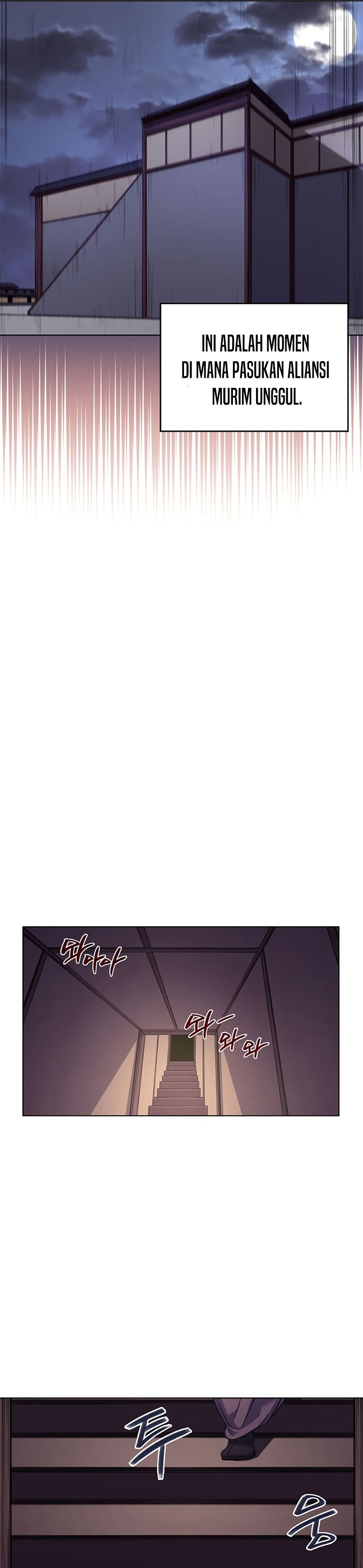 Chronicles of Heavenly Demon Chapter 201 Gambar 22
