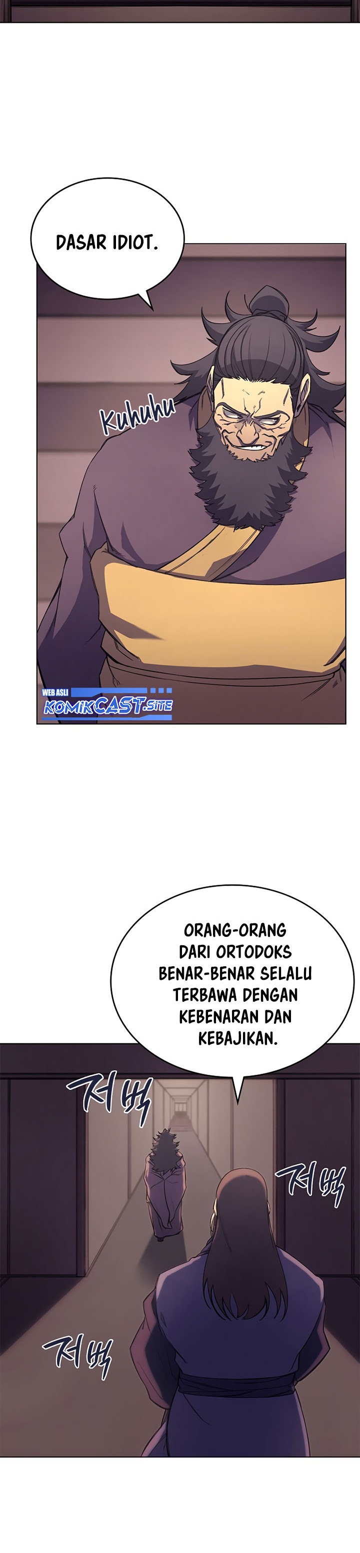 Chronicles of Heavenly Demon Chapter 201 Gambar 23