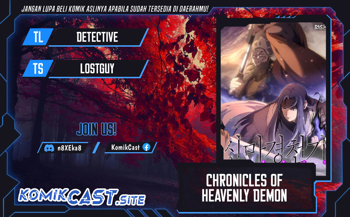Chronicles of Heavenly Demon Chapter 208 Gambar 1