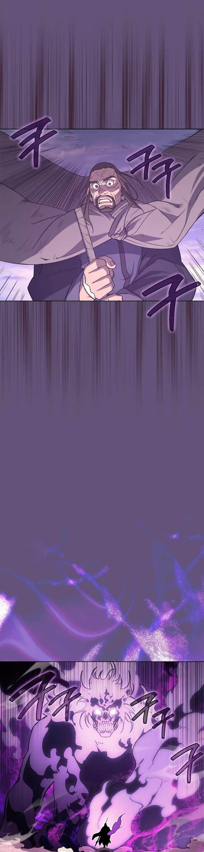 Chronicles of Heavenly Demon Chapter 208 Gambar 16