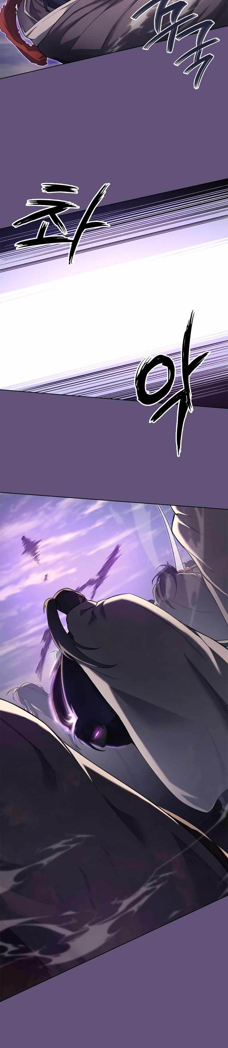 Chronicles of Heavenly Demon Chapter 208 Gambar 24