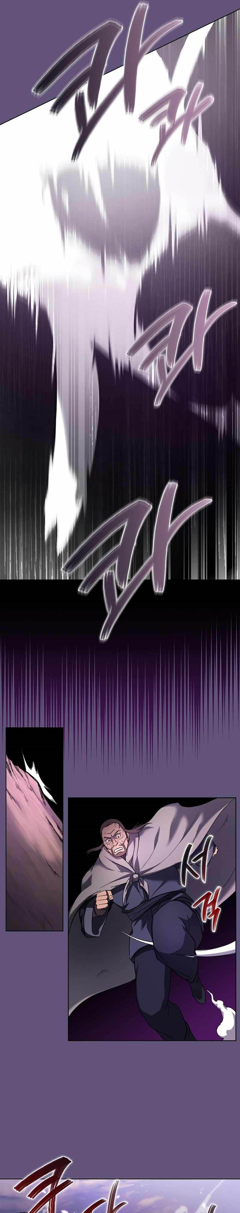 Chronicles of Heavenly Demon Chapter 208 Gambar 25