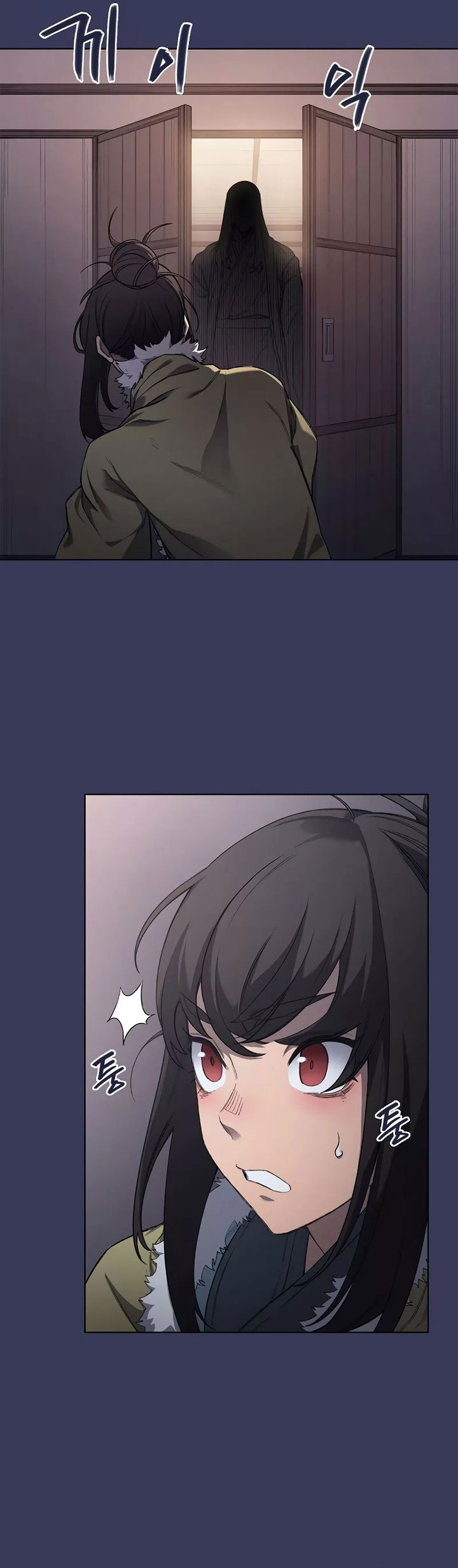 Chronicles of Heavenly Demon Chapter 213 Gambar 12