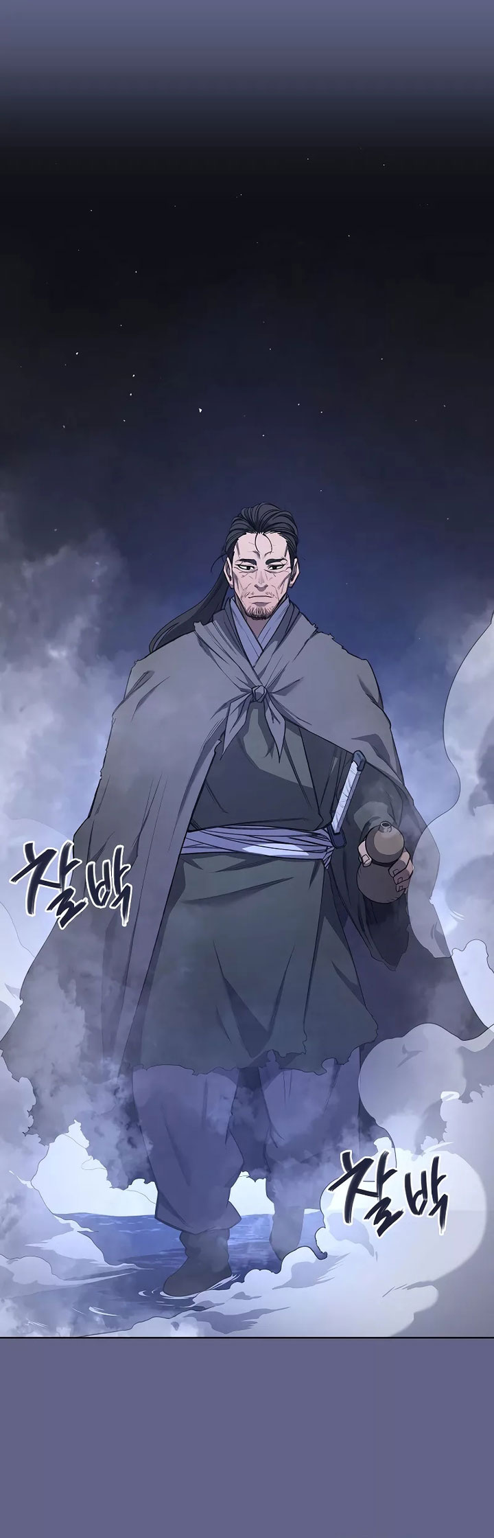 Chronicles of Heavenly Demon Chapter 214 Gambar 11