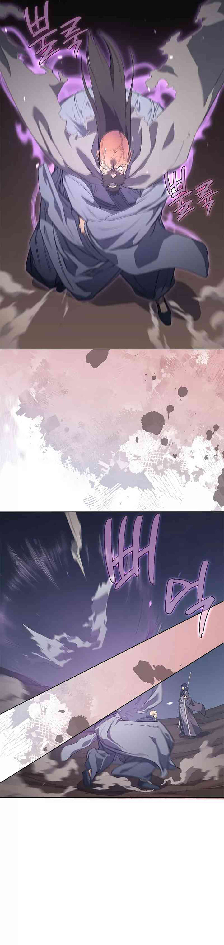 Chronicles of Heavenly Demon Chapter 216 Gambar 6