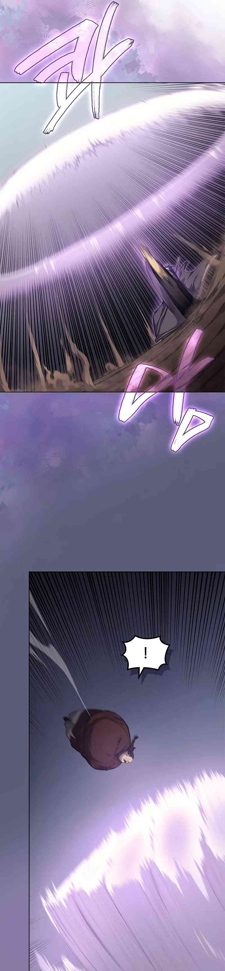 Chronicles of Heavenly Demon Chapter 216 Gambar 10