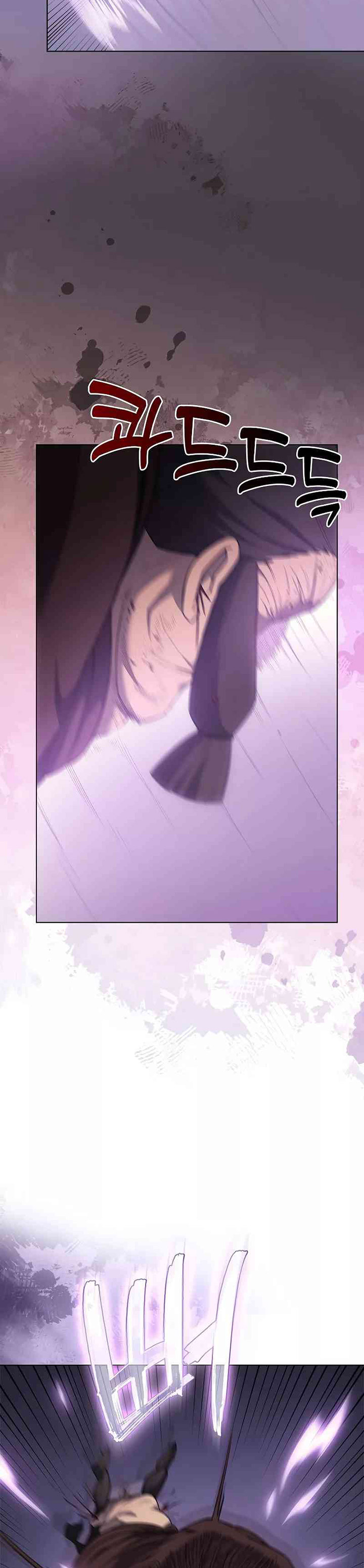 Chronicles of Heavenly Demon Chapter 216 Gambar 11