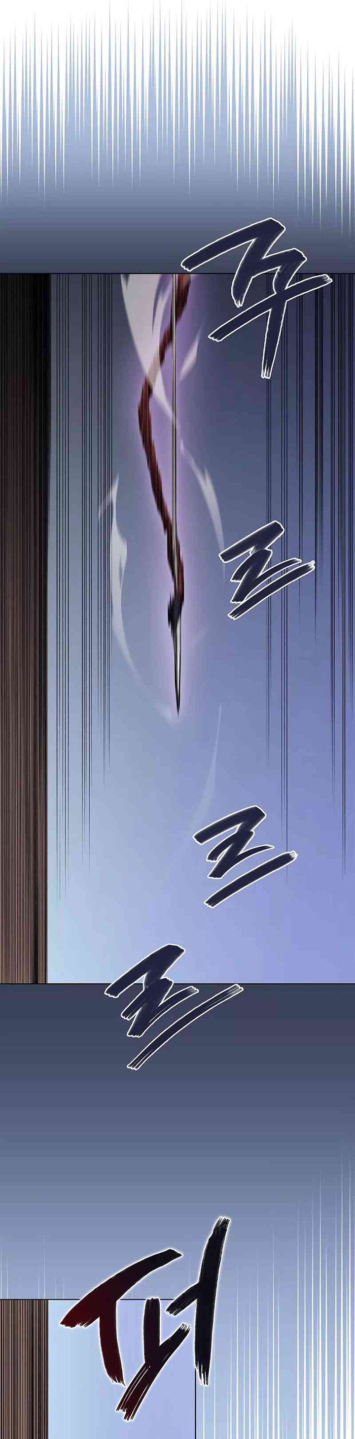 Chronicles of Heavenly Demon Chapter 216 Gambar 14