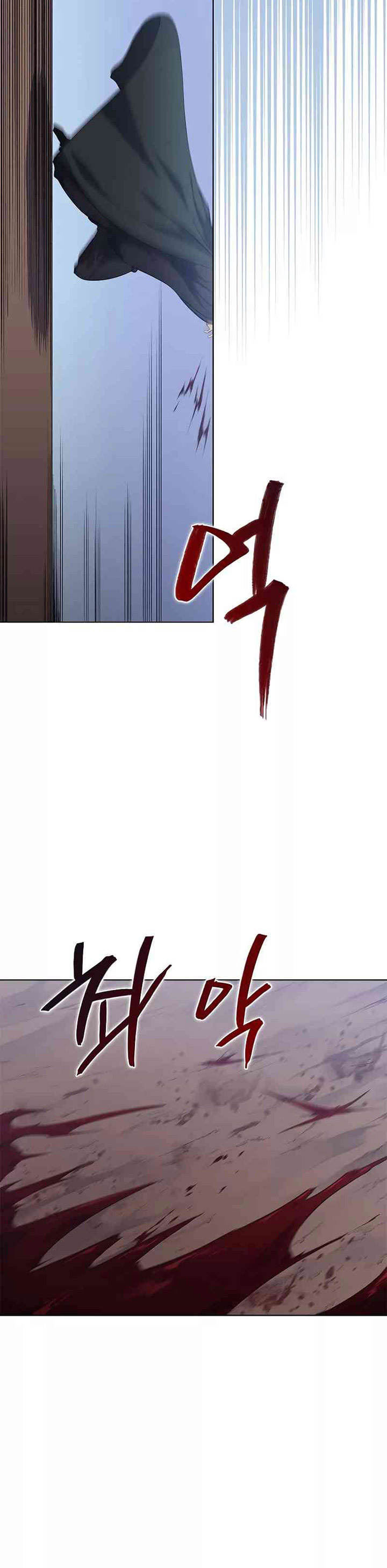 Chronicles of Heavenly Demon Chapter 216 Gambar 15