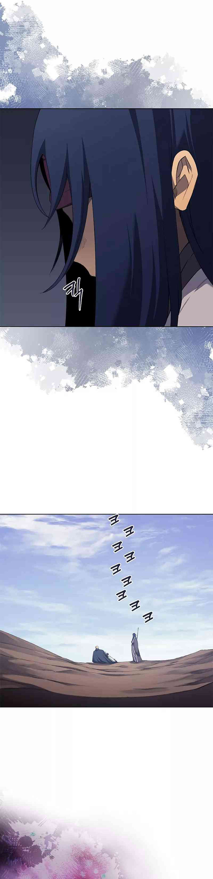 Chronicles of Heavenly Demon Chapter 216 Gambar 18