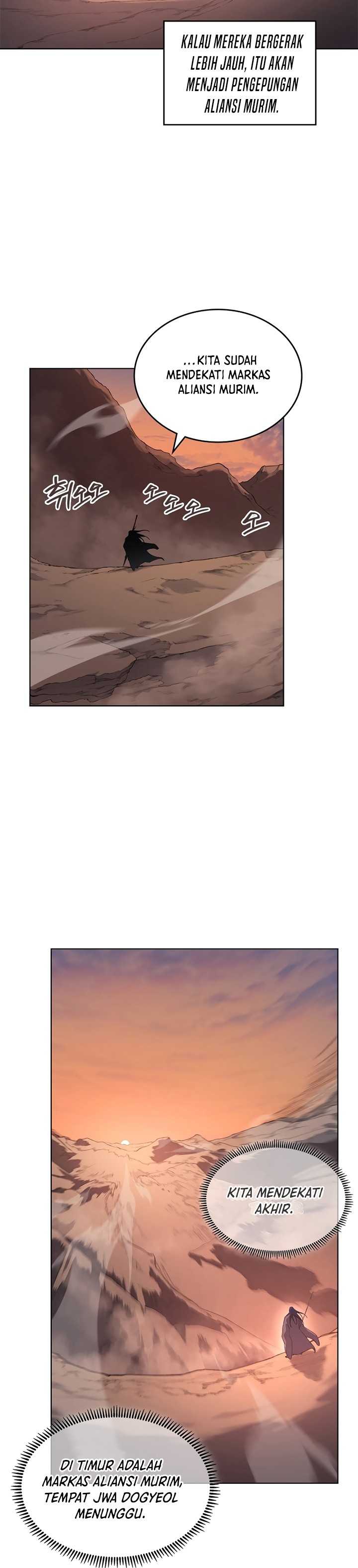 Chronicles of Heavenly Demon Chapter 218 Gambar 12