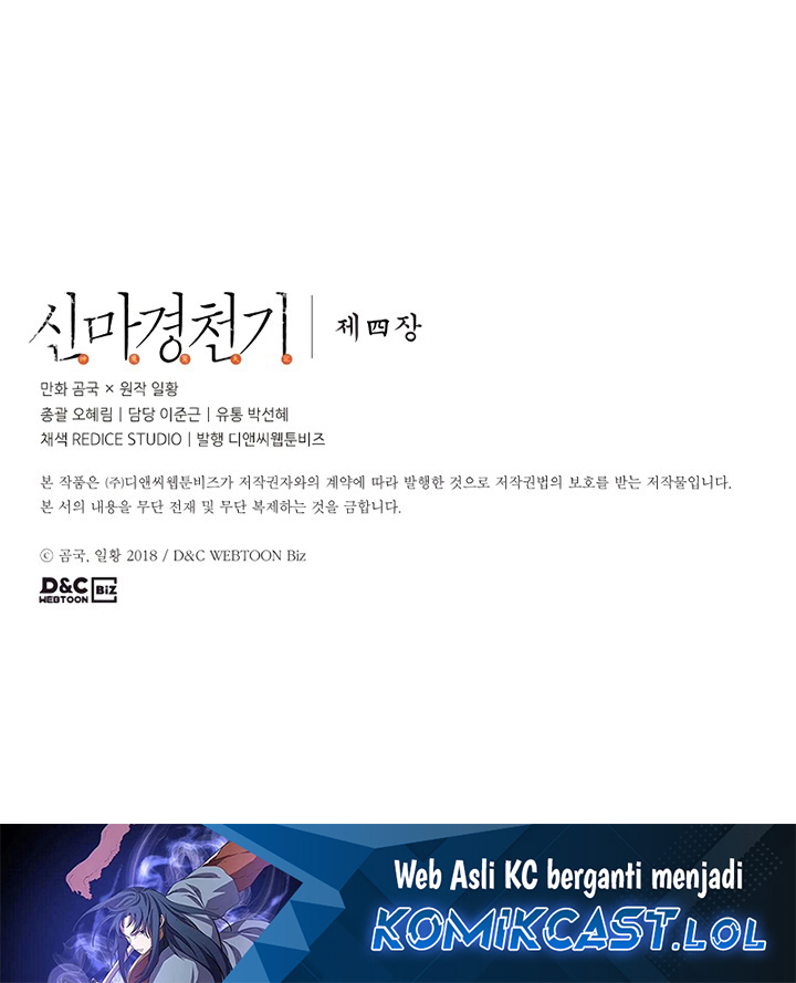 Chronicles of Heavenly Demon Chapter 218 Gambar 33