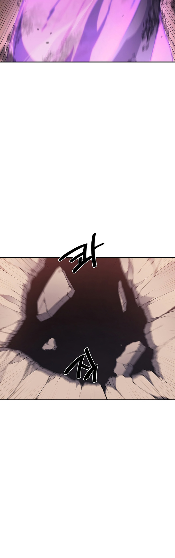 Chronicles of Heavenly Demon Chapter 223 Gambar 7