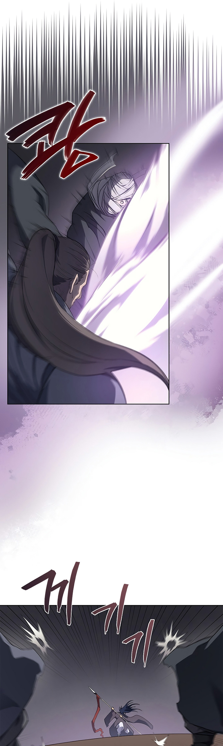 Chronicles of Heavenly Demon Chapter 223 Gambar 26