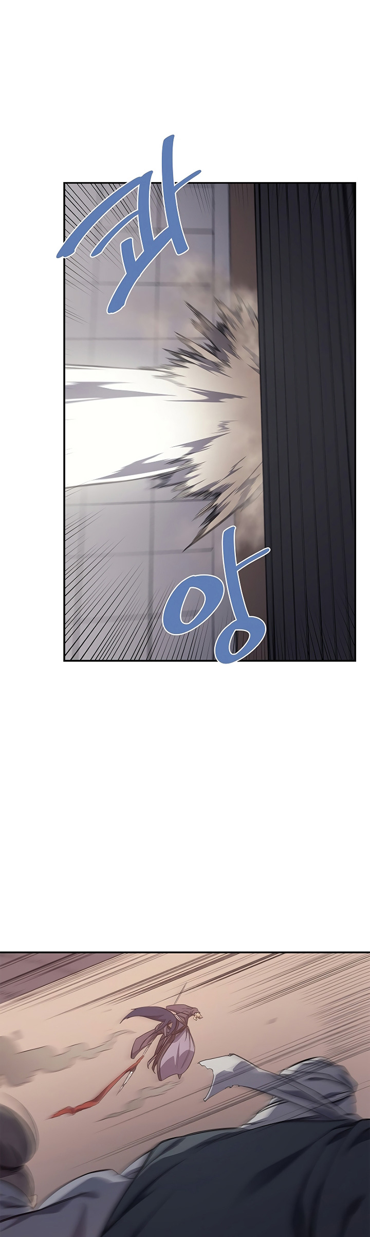 Chronicles of Heavenly Demon Chapter 223 Gambar 31