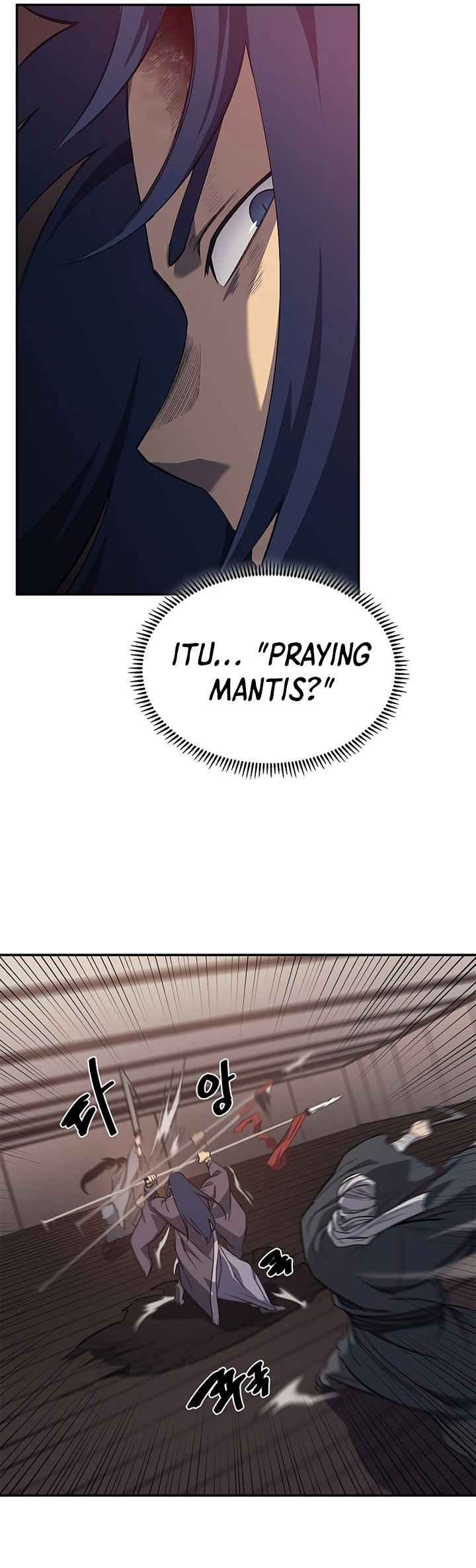 Chronicles of Heavenly Demon Chapter 223 Gambar 38
