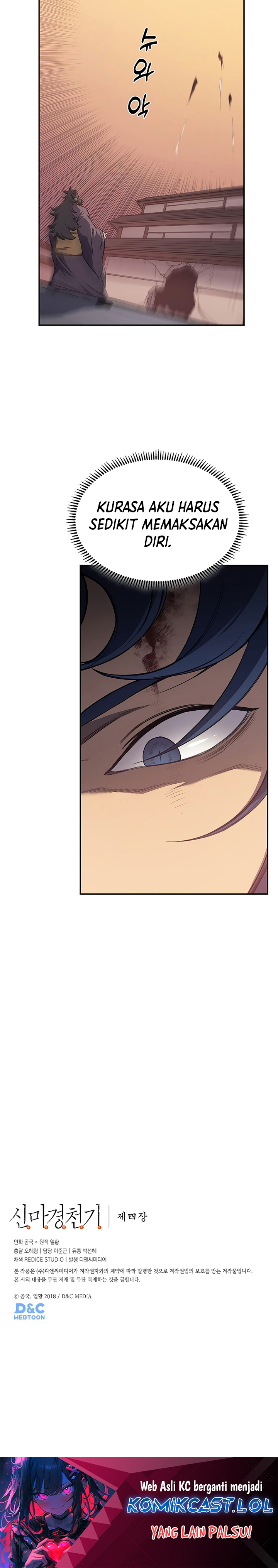 Chronicles of Heavenly Demon Chapter 223 Gambar 43