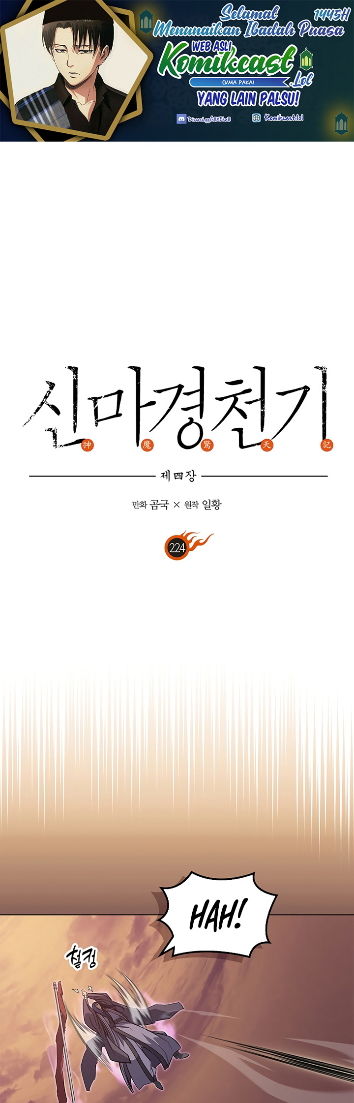 Chronicles of Heavenly Demon Chapter 224 Gambar 2