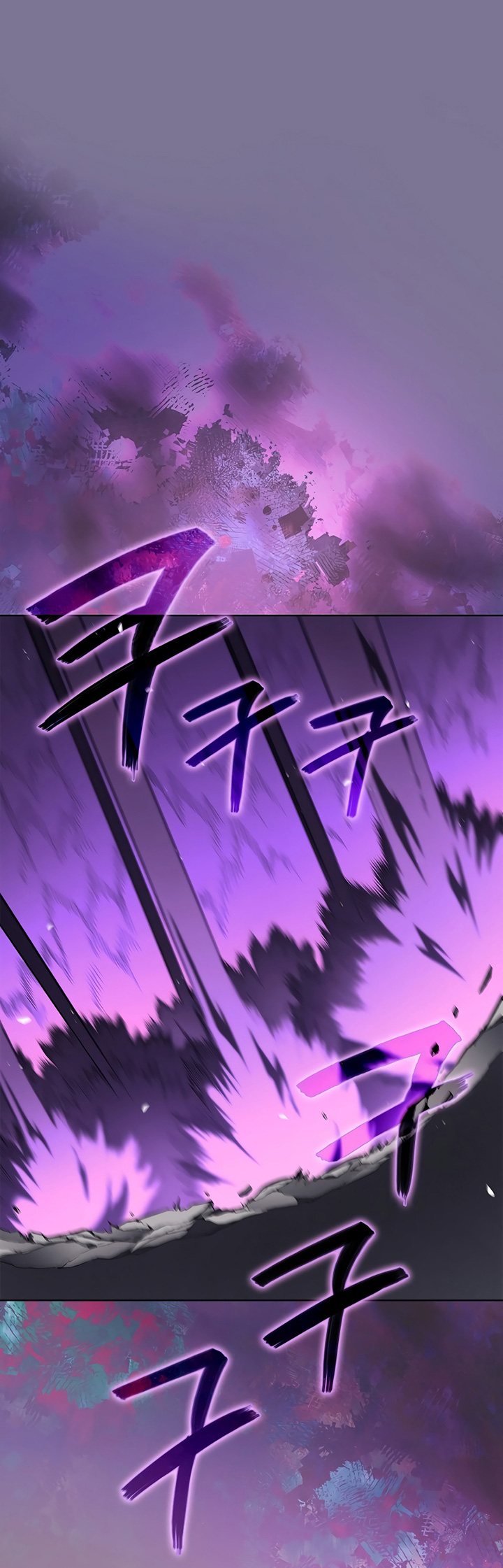 Chronicles of Heavenly Demon Chapter 224 Gambar 6