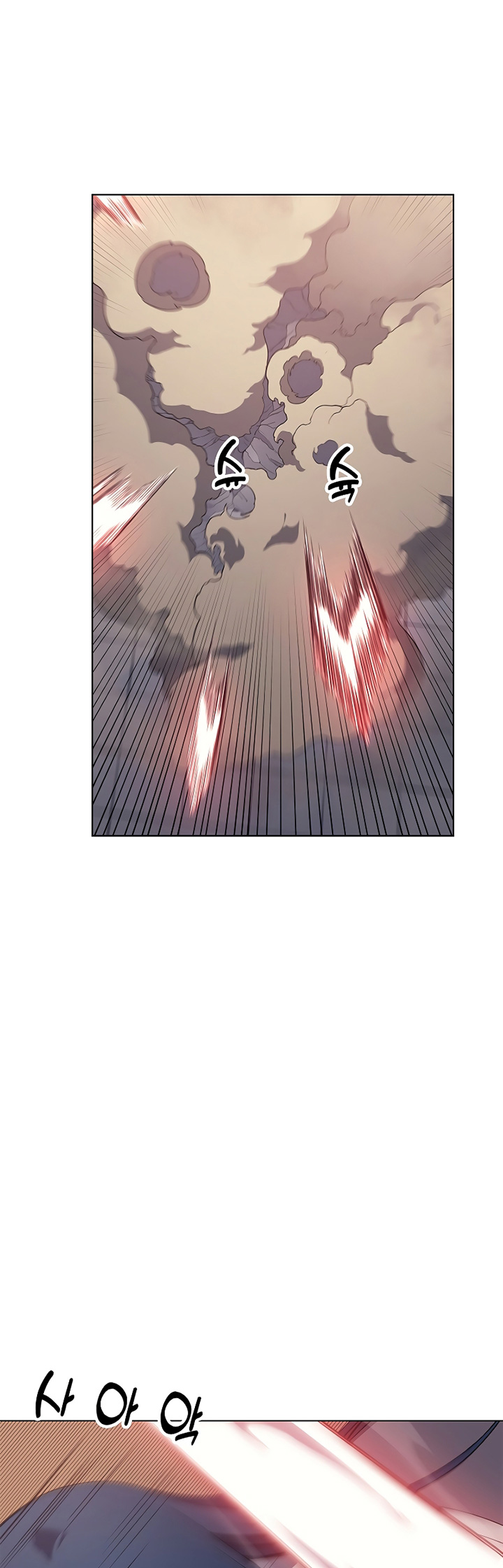Chronicles of Heavenly Demon Chapter 224 Gambar 8