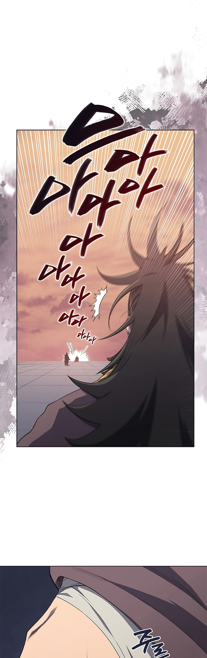 Chronicles of Heavenly Demon Chapter 224 Gambar 27