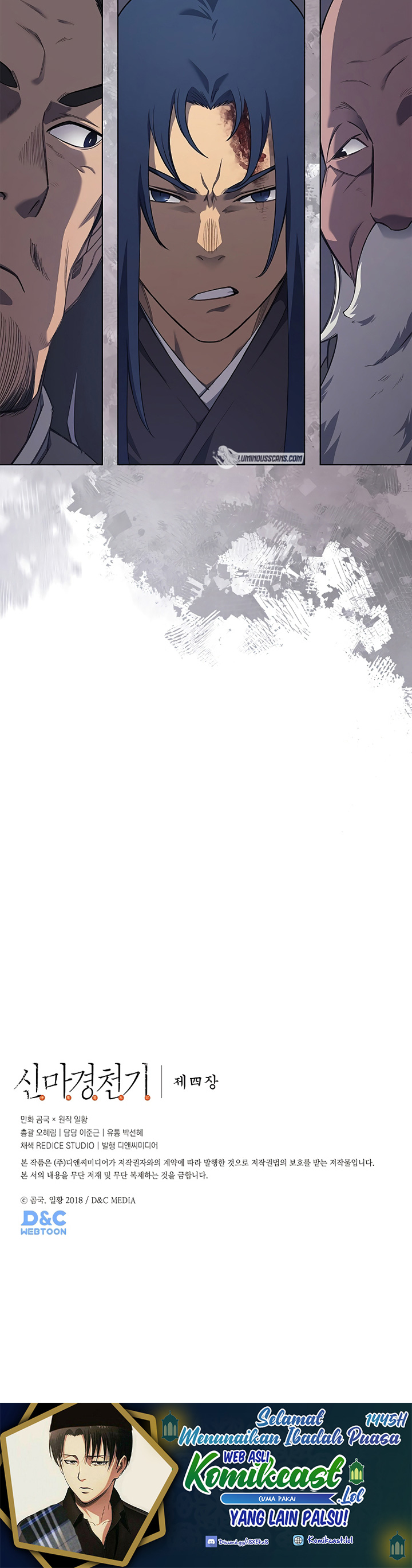 Chronicles of Heavenly Demon Chapter 224 Gambar 39
