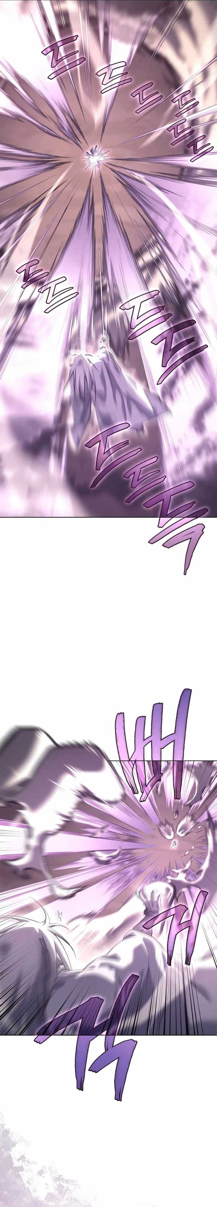 Chronicles of Heavenly Demon Chapter 242 Gambar 5