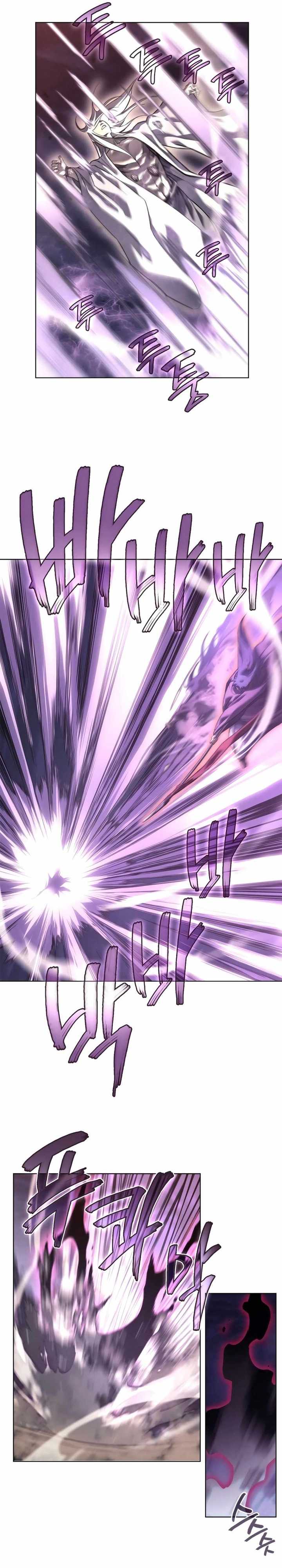 Chronicles of Heavenly Demon Chapter 242 Gambar 7