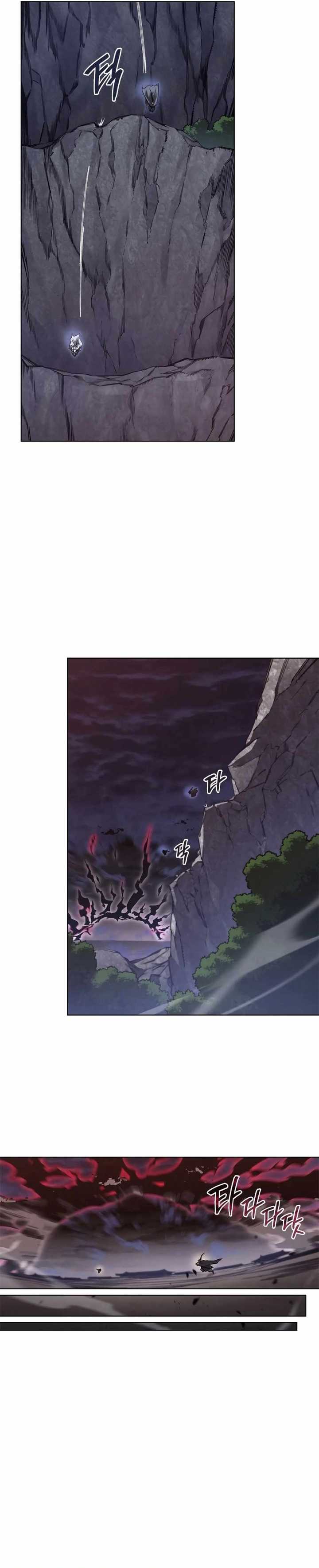 Chronicles of Heavenly Demon Chapter 242 Gambar 11