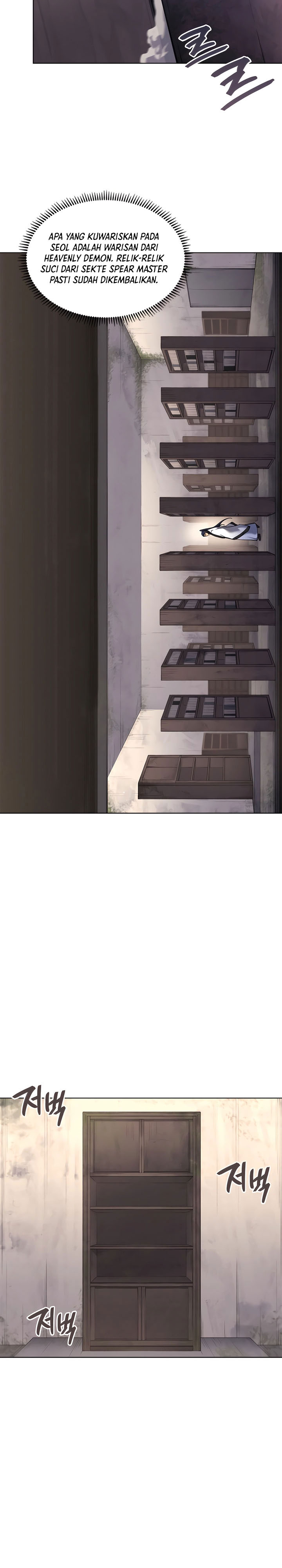 Chronicles of Heavenly Demon Chapter 252 Gambar 15