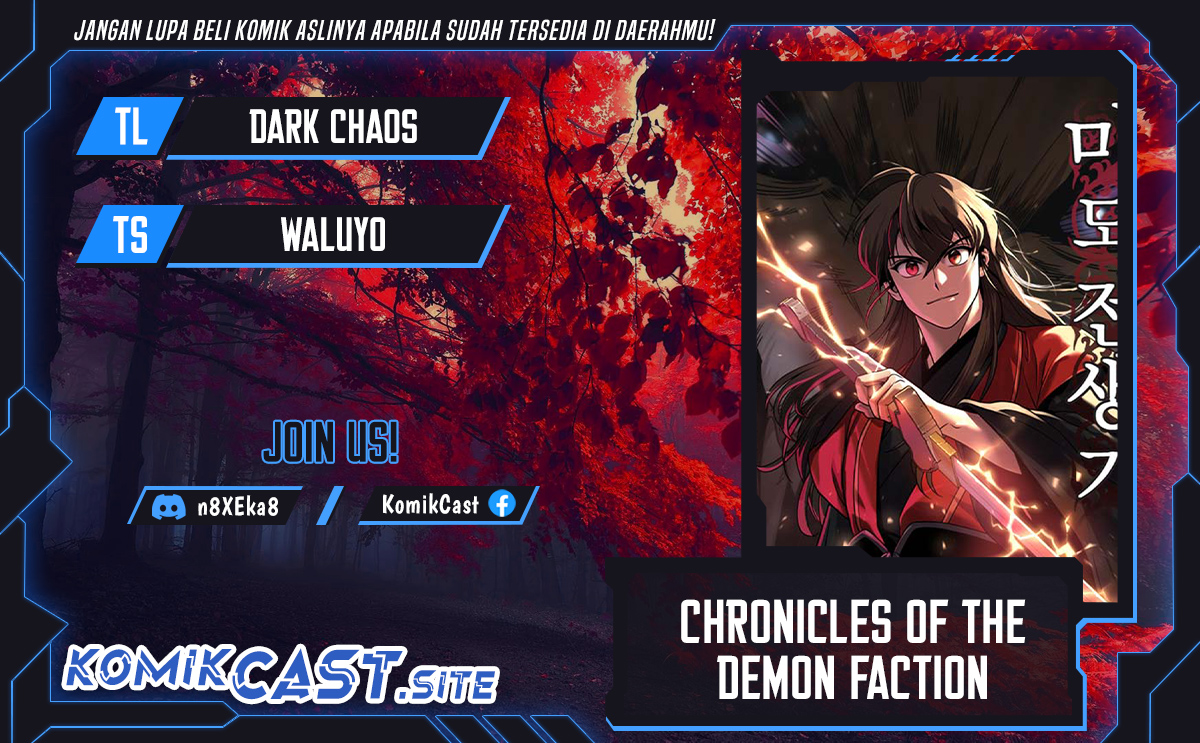 Chronicles of the Demon Faction Chapter 15 Gambar 1