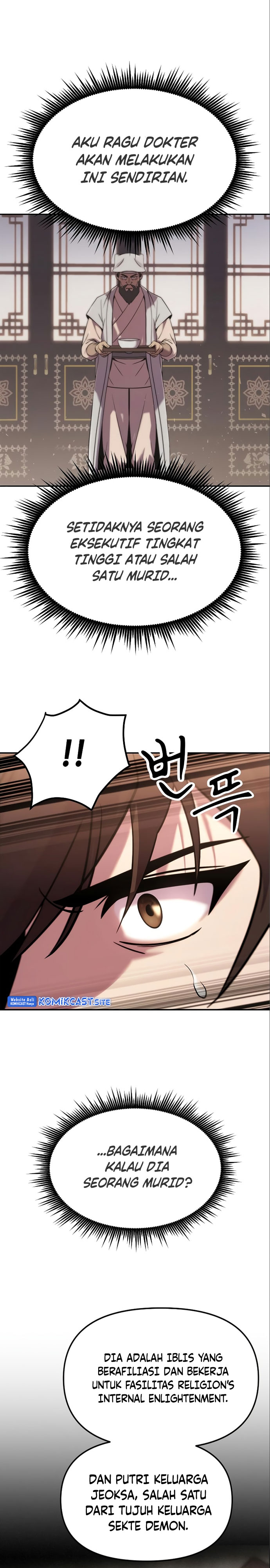 Chronicles of the Demon Faction Chapter 15 Gambar 10