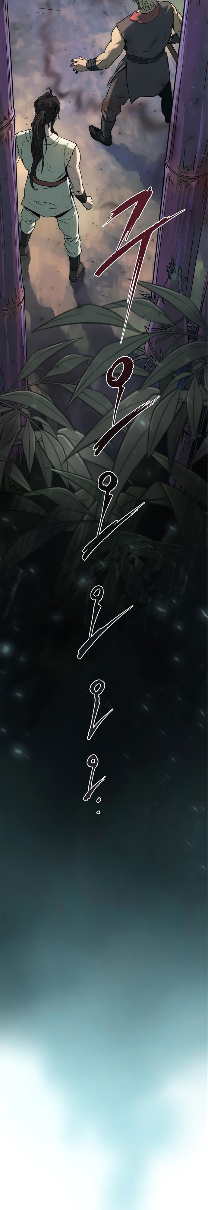 Chronicles of the Demon Faction Chapter 15 Gambar 44