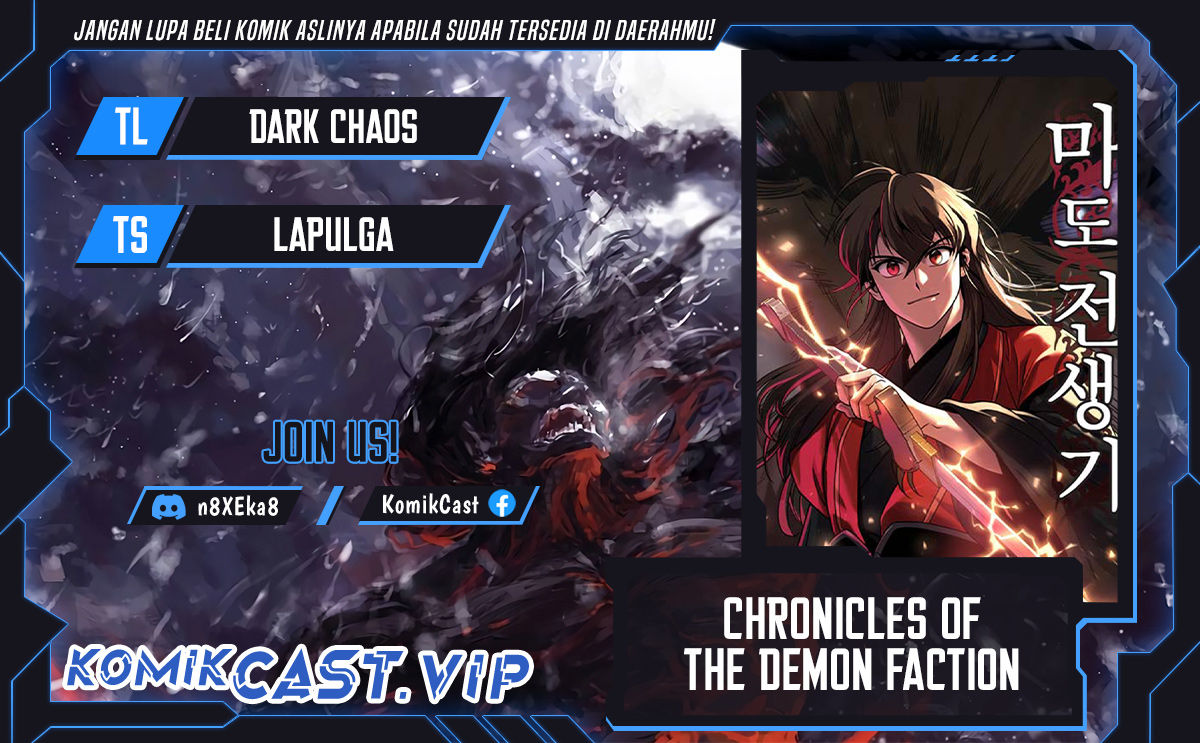Chronicles of the Demon Faction Chapter 38 Gambar 1