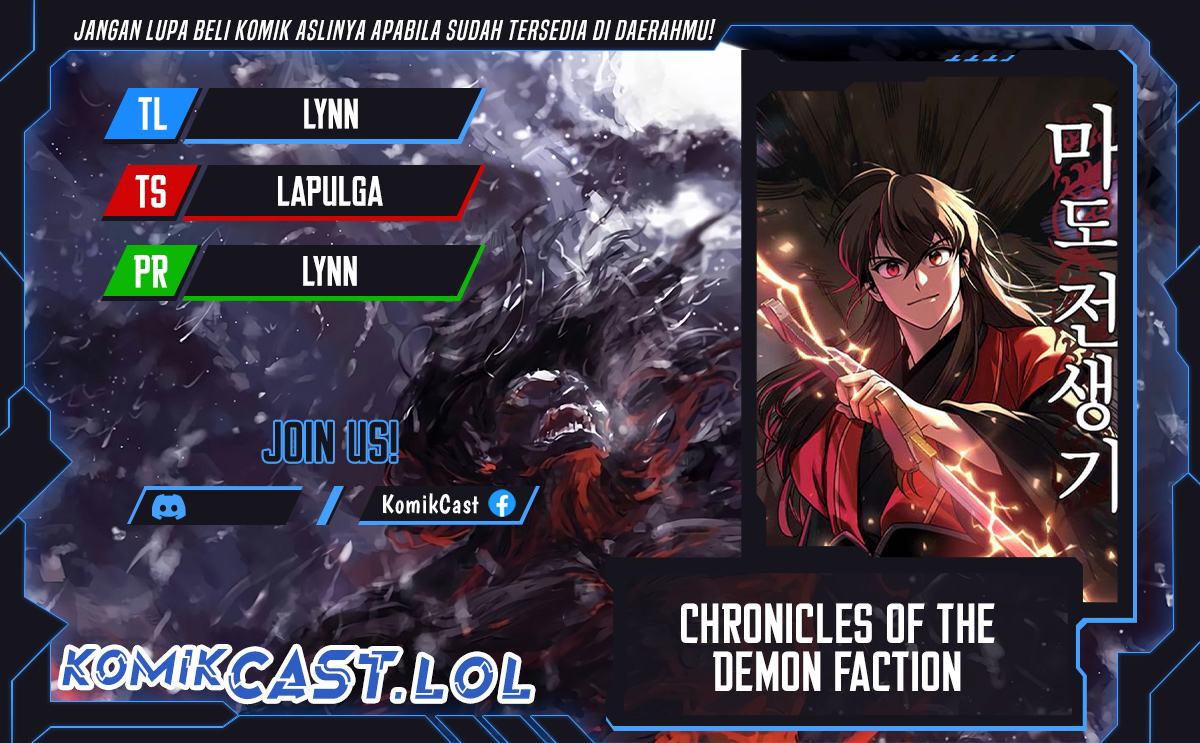 Chronicles of the Demon Faction Chapter 50 Gambar 1