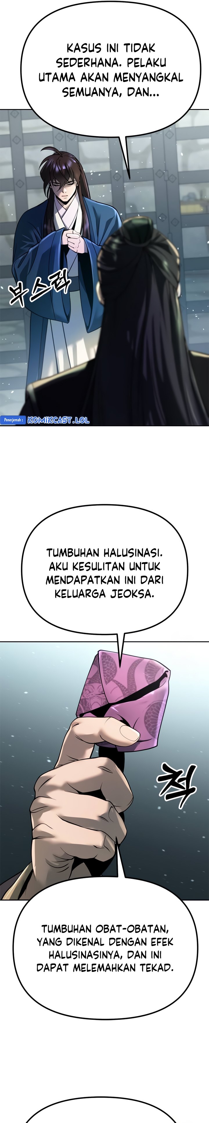 Chronicles of the Demon Faction Chapter 50 Gambar 6