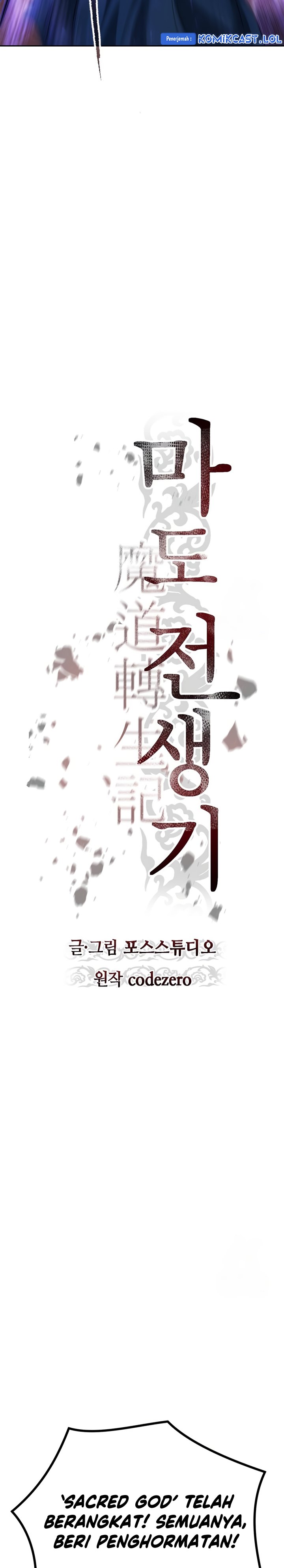 Chronicles of the Demon Faction Chapter 50 Gambar 19