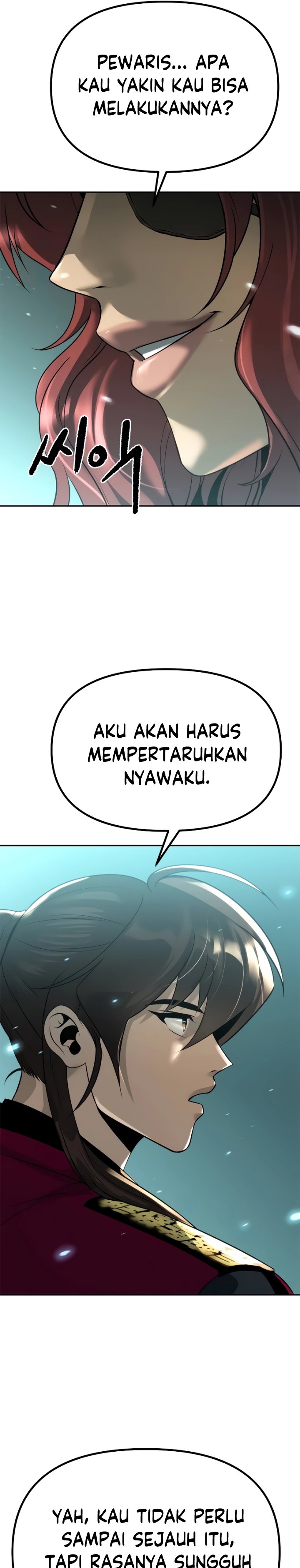 Chronicles of the Demon Faction Chapter 59 Gambar 23
