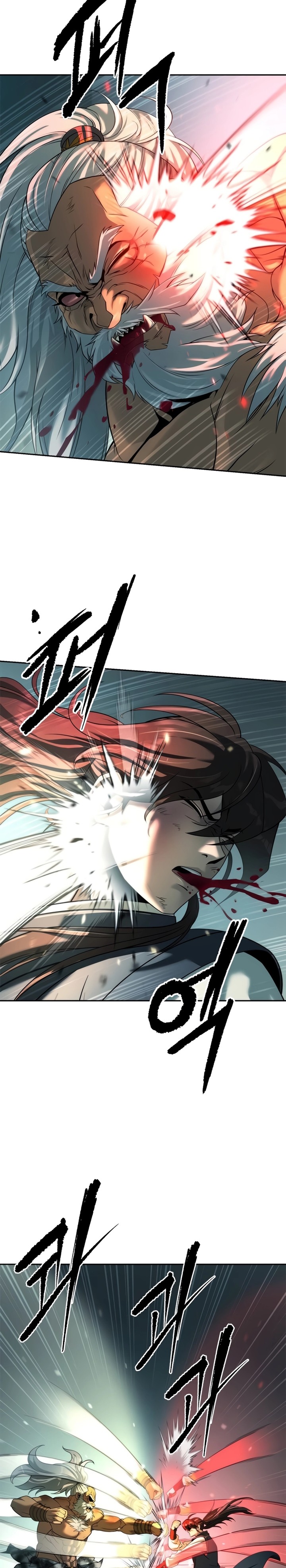 Chronicles of the Demon Faction Chapter 83 Gambar 3