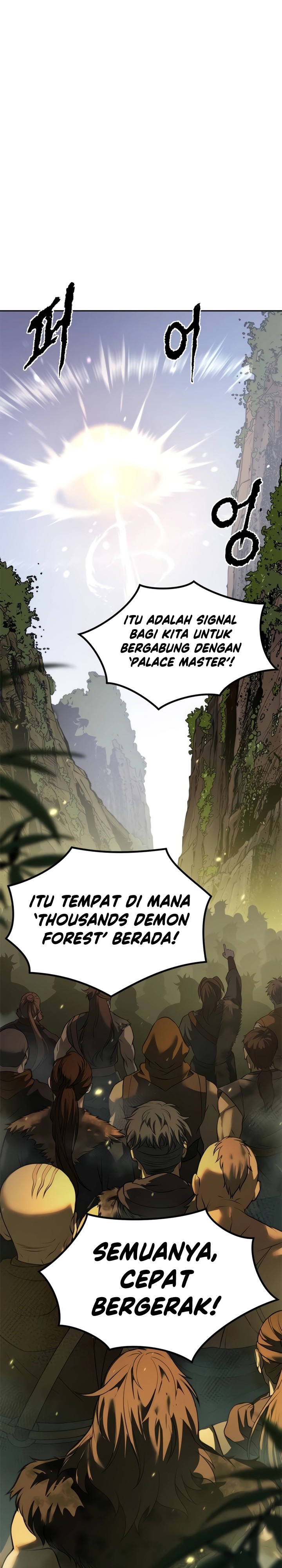 Chronicles of the Demon Faction Chapter 83 Gambar 12