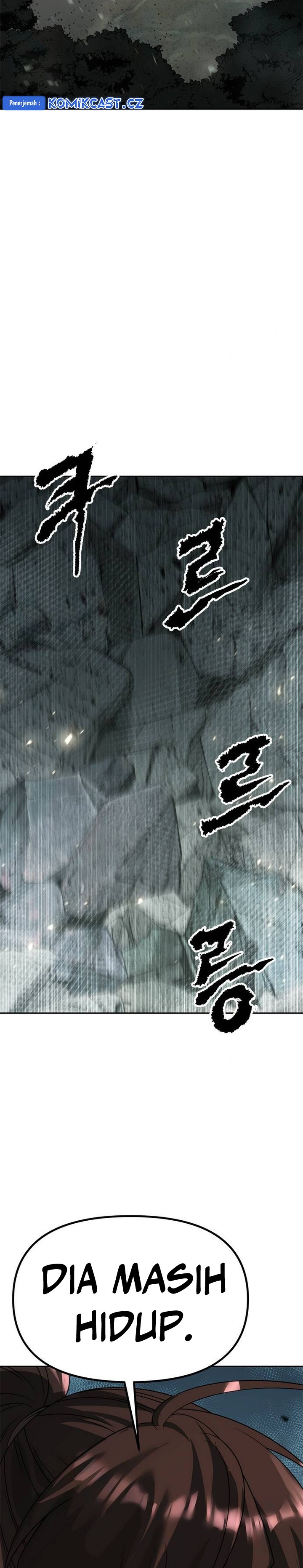 Chronicles of the Demon Faction Chapter 86 Gambar 21
