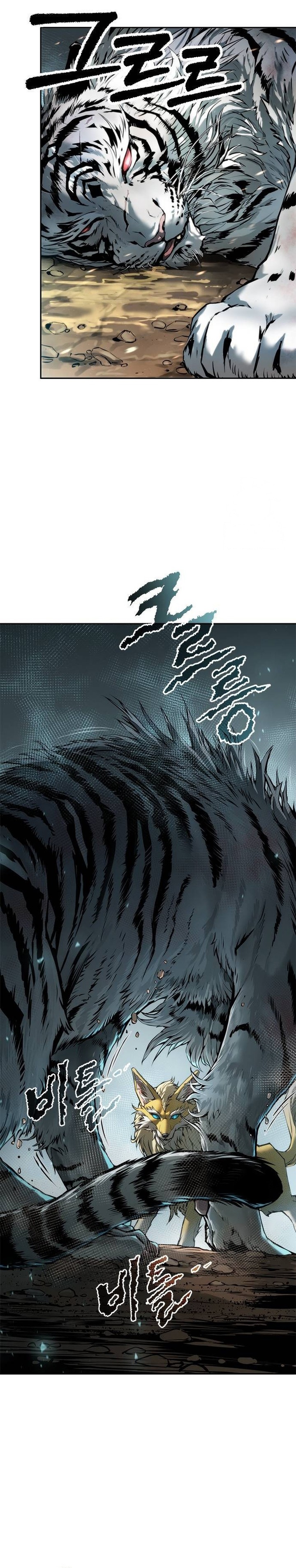 Chronicles of the Demon Faction Chapter 86 Gambar 57